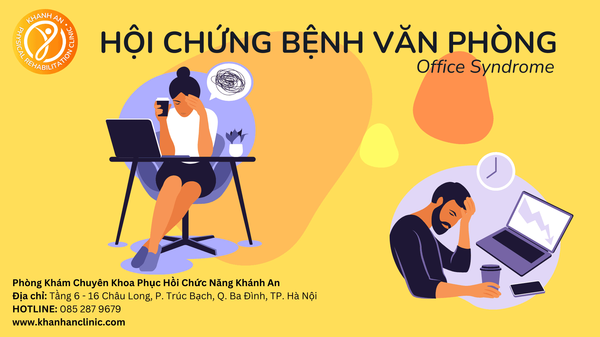Triệu Chứng Hội Chứng Bệnh Văn Phòng